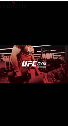 UFC GYM membership  اشتراك جيم 0