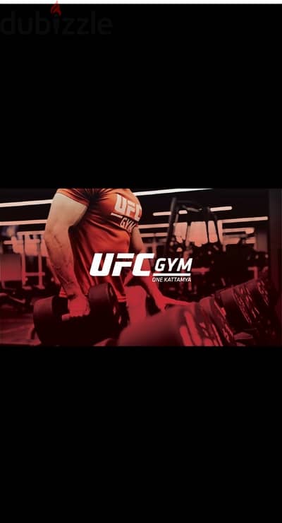 UFC GYM membership  اشتراك جيم