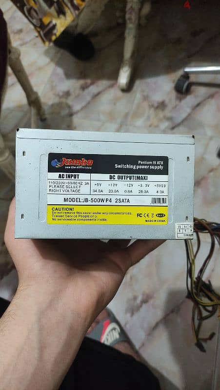 power supply 240 watt Jumbo 0