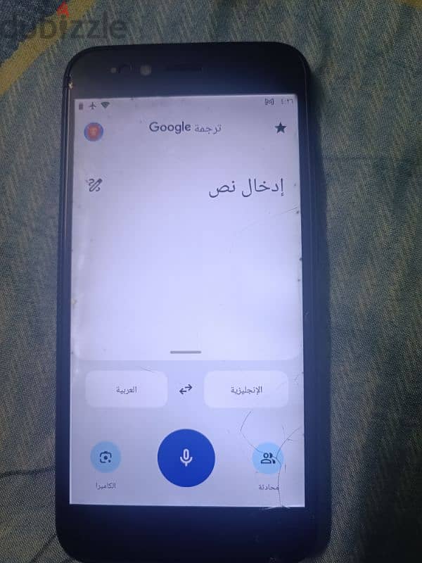 شاومي mi A1 1