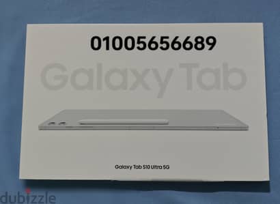 Galaxy tab S10 ultra 5G 512+12 New