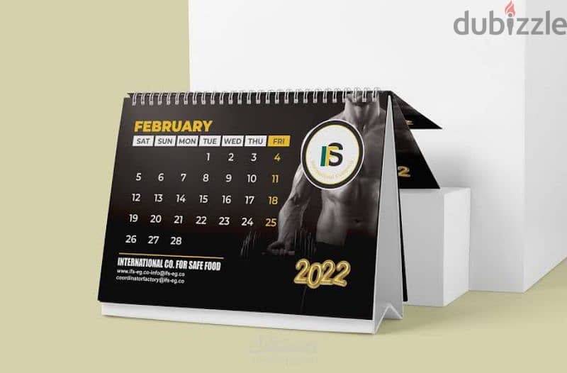 calendar  طباعة نتيجة مكتب 3