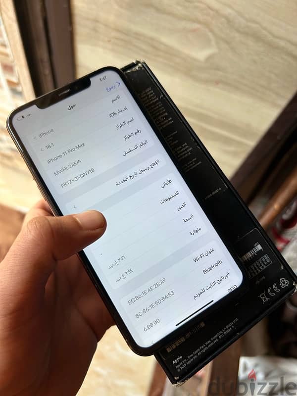 Iphone 11pro max256g ||ايفون ١١برو ماكس٢٥٦جيجا 10