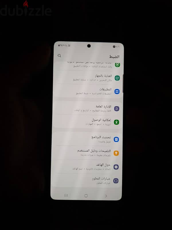 Samsung A52s 5g 7