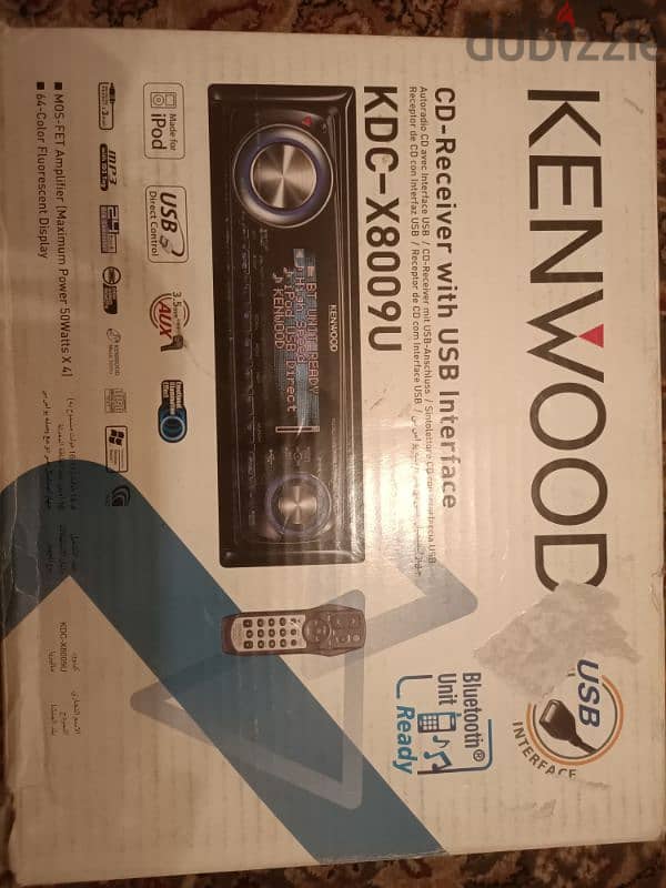 Kenwood طقم صوت للسياره 2