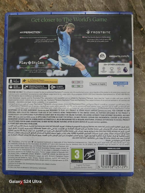 fifa 24 ps5 1