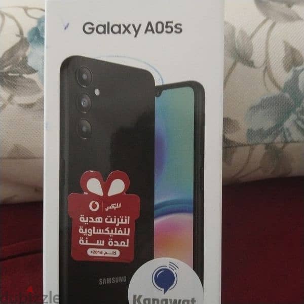 موبايل سامسونج a05s متبرشم 0