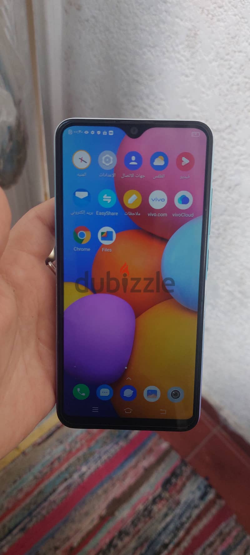 Vivo y1s 2