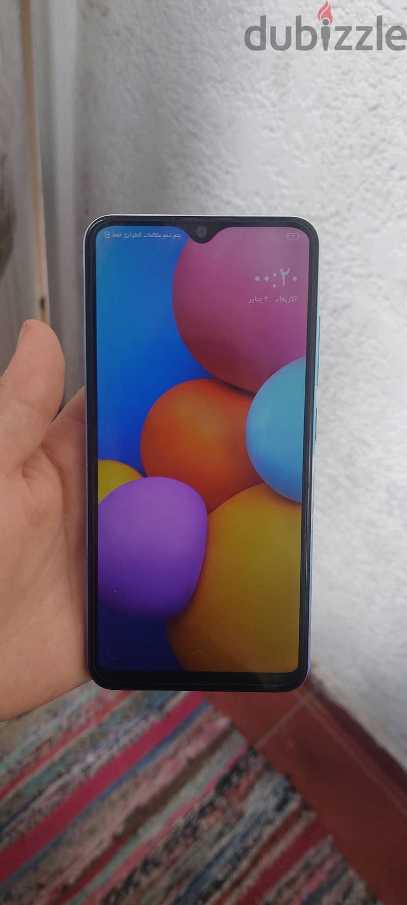 Vivo y1s 3