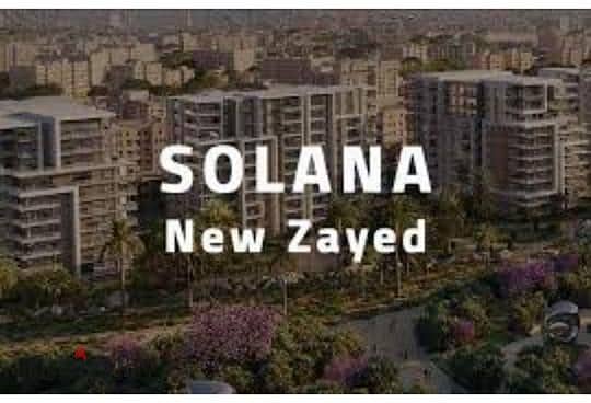 Apartment for sale in solana - Ora  new zayed 3