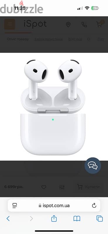 Airpods 4 with active noise cancellation 0