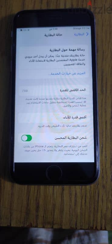 موبيل ايفون 6s 6