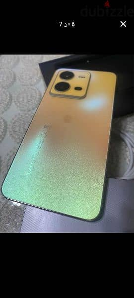 vivo v25e 3