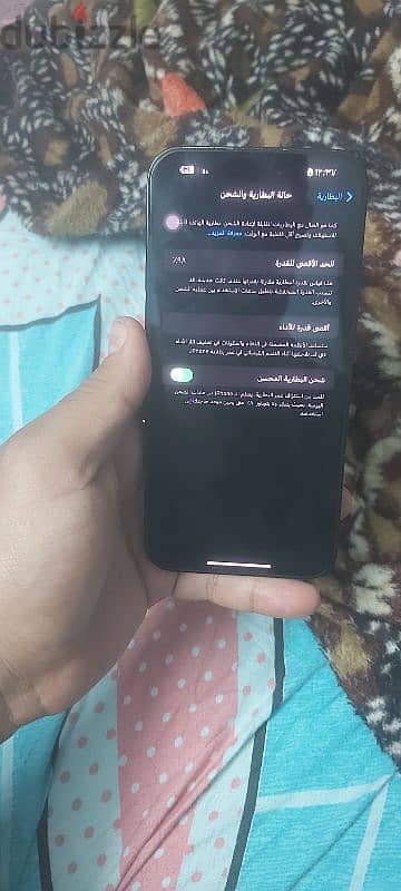 ايوفن ١٤بروماكس 5