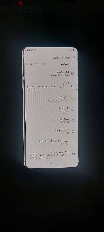 لينوفو ليجن برو 2