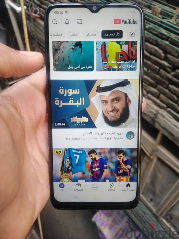 هاتف OPPO A5 2020 بحالة ممتازة جدا 4