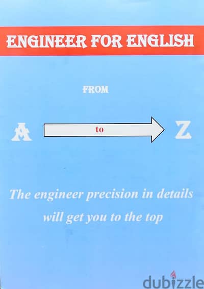 Engineer for English