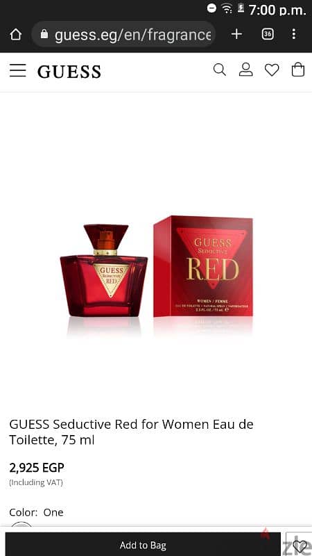 من كندا عطر المشاهير و النجوم GUESS SEDأصلي فائق الأنوثة خصم 50% 5