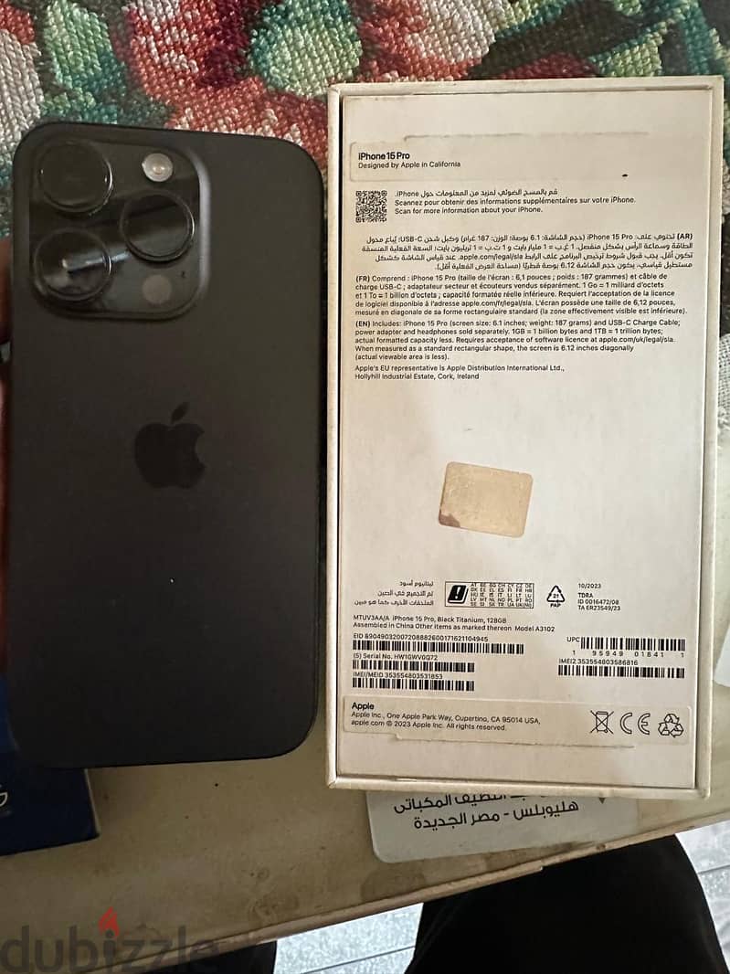 Apple iphone 15 Pro 128gb black 0