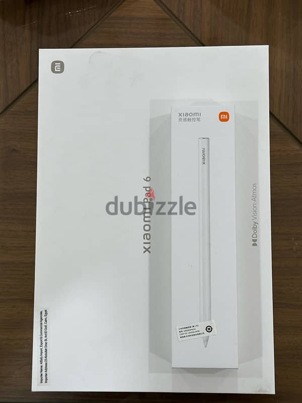 Xiaomi Pad 6 0