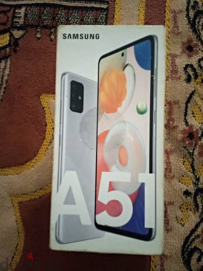 Samsung 51