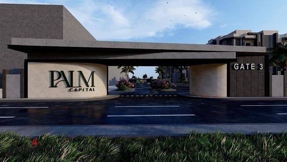 قسط على 7 سنين شقة امام مدينتى 122م فى كمبوند بالم كابيتال الشروق Palm Capital 1