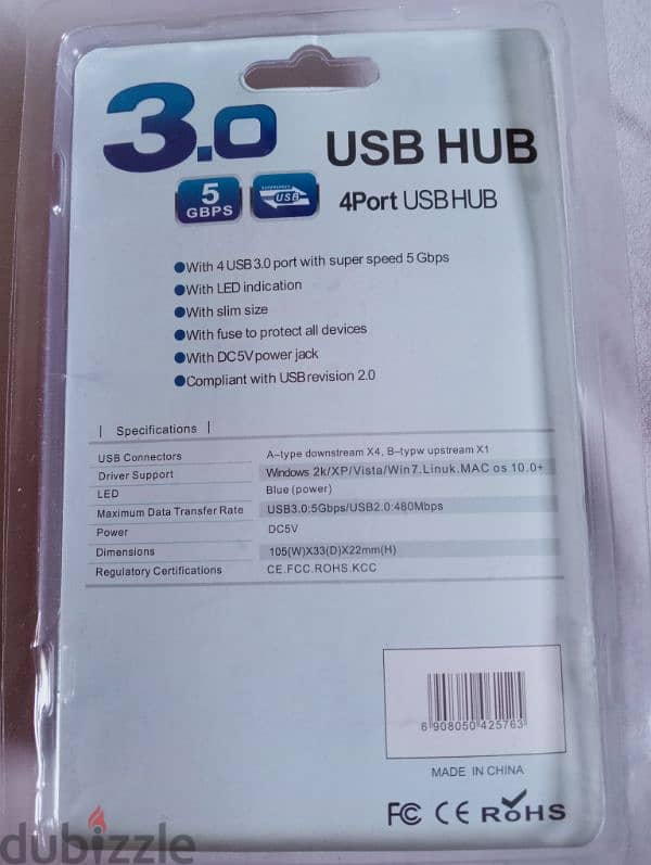 USB HUB _مشترك usb 1