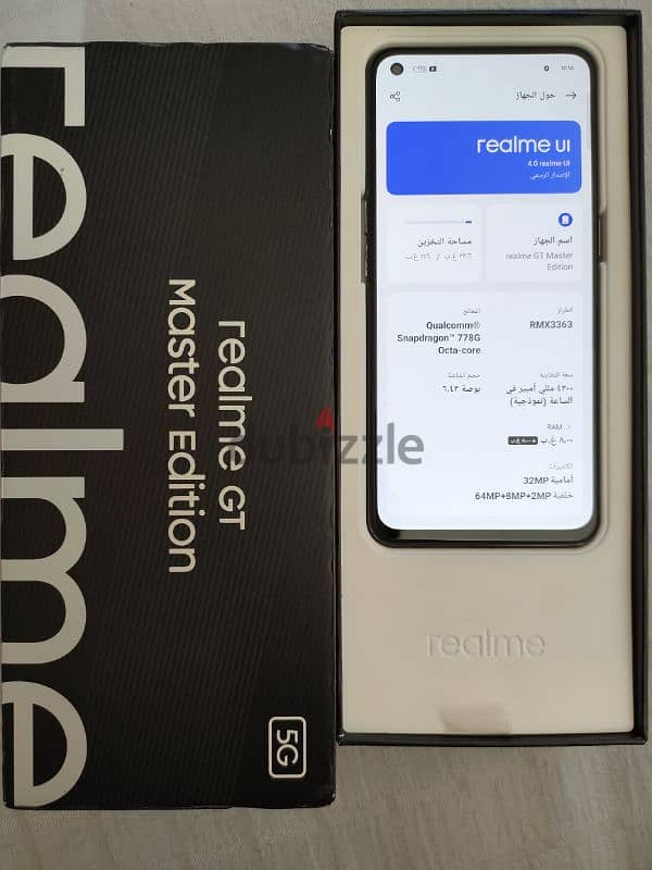 النسخة الكبيرة كسر زيرو Realme GT Master Edition 5G 256/8 3