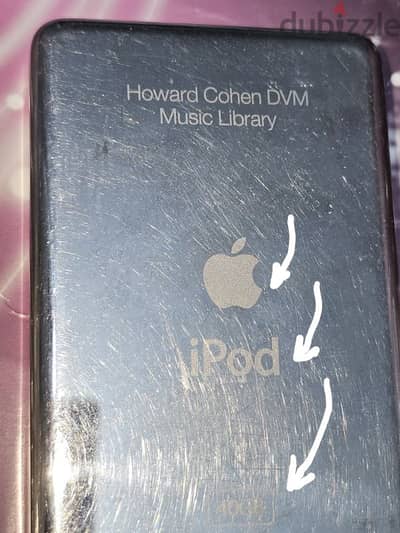 ipod  ايبود  شركة آبل