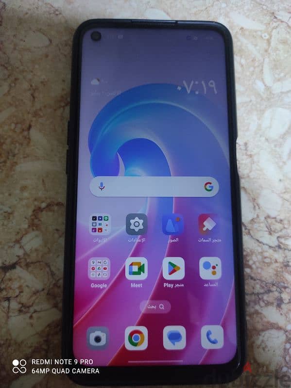 OPPO a96 2