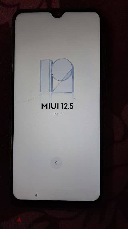 Redmdi 8 Note 2