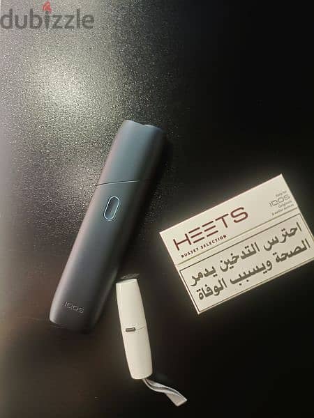 iqos one 0