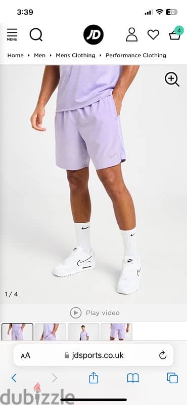 nike short