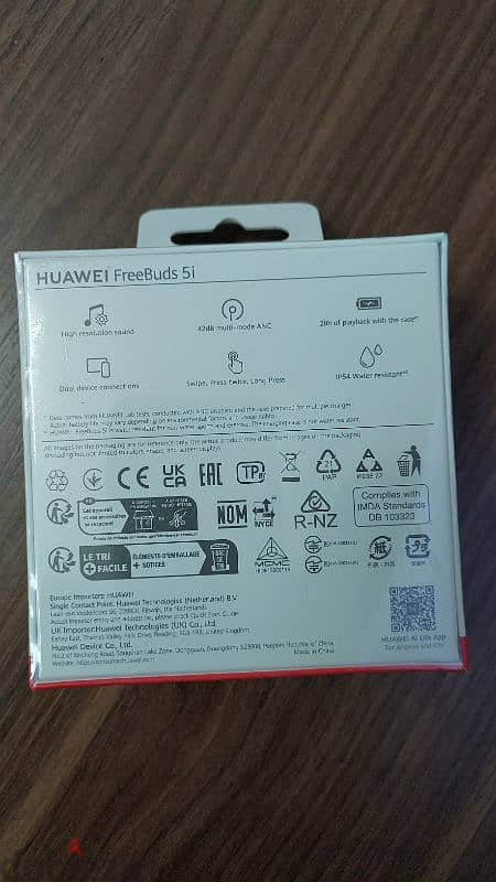 HUAWEI FreeBuds 5i متبرشمة 0