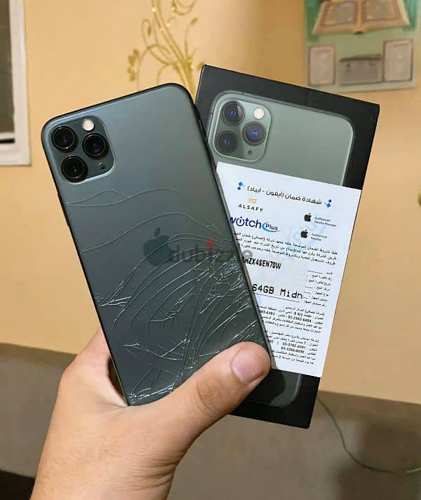 iphone 11 pro max & 11 pro 2