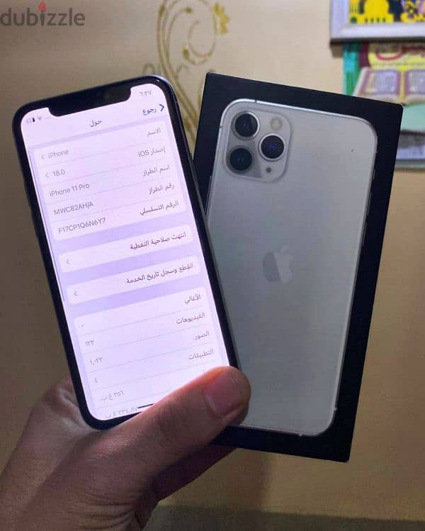 iphone 11 pro max & 11 pro 8