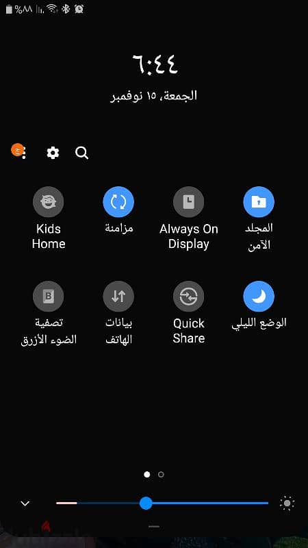 سامسونج J7pro معه جراب فقط 10