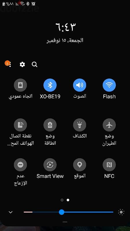 سامسونج J7pro معه جراب فقط 11