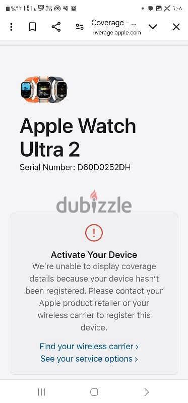 Apple watch ultra 2 open box no active