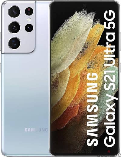 S21 Ultra samsung سامسونج