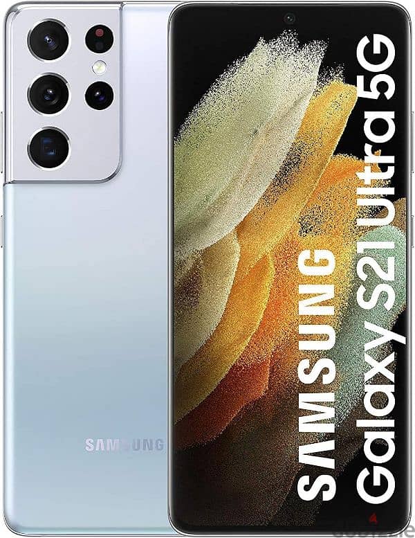 S21 Ultra samsung سامسونج 0