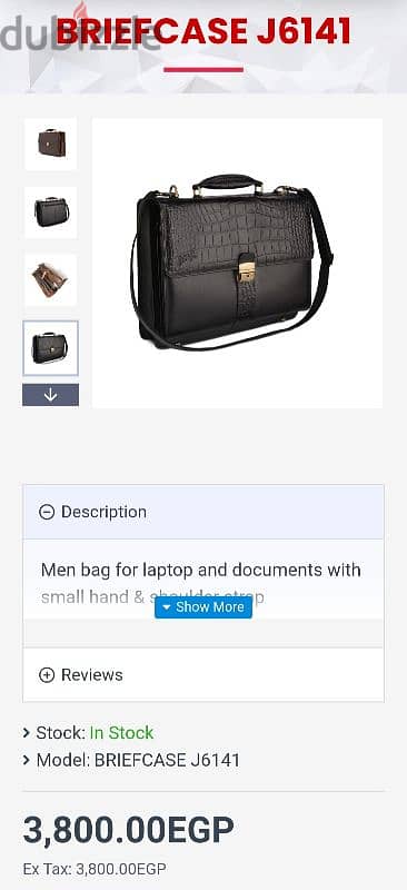 شنطة لاب توب ( Men bag for laptop ( BRIEFCASE J6141 3