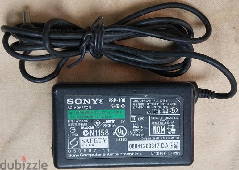 للبيع شاحن لابتوب  Laptop Chargers  بسعر= 200 جم 8