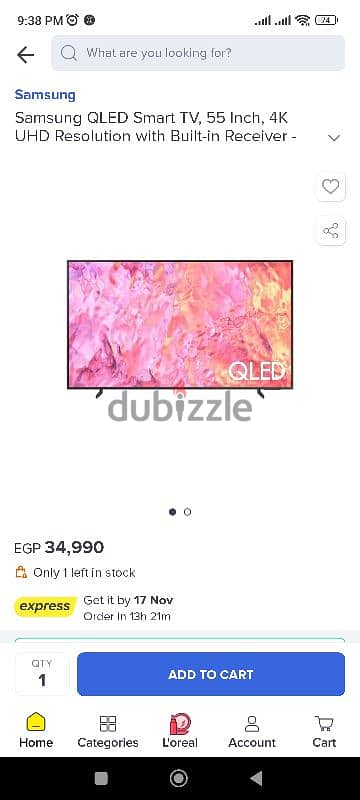 Qled 4k 2023 55" smart 5