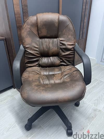 كرسى مكتب - office chair