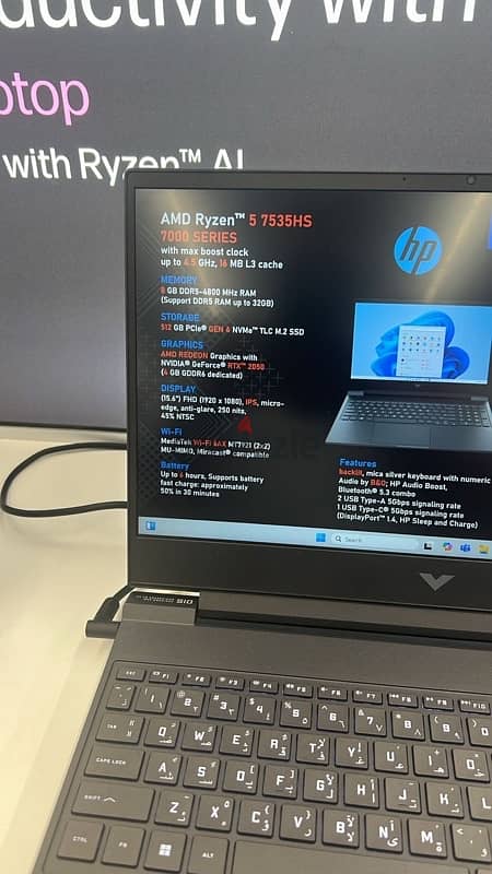 hp victus core i7 2