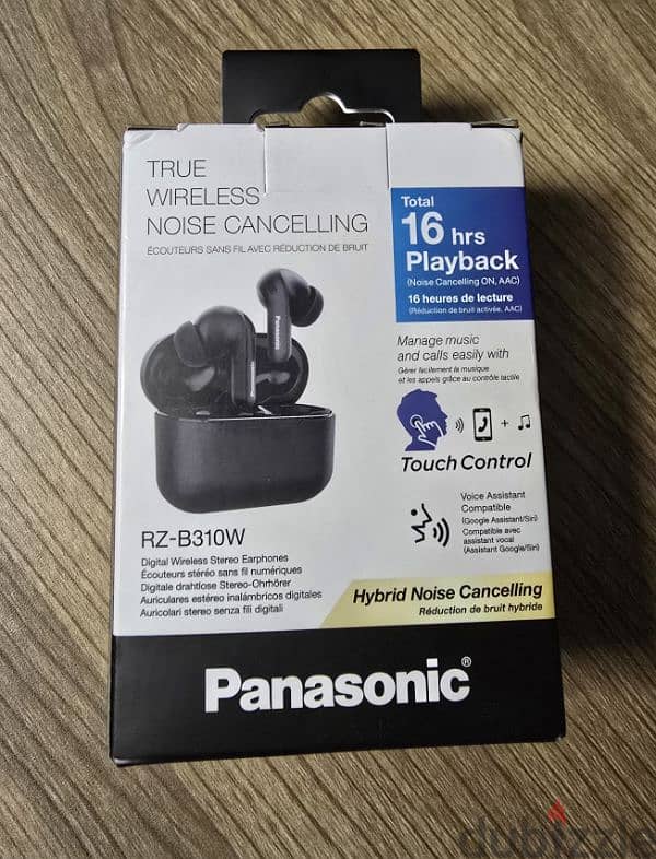 Panasonic earbuds ANC Bluetooth باناسونيك سماعات 2