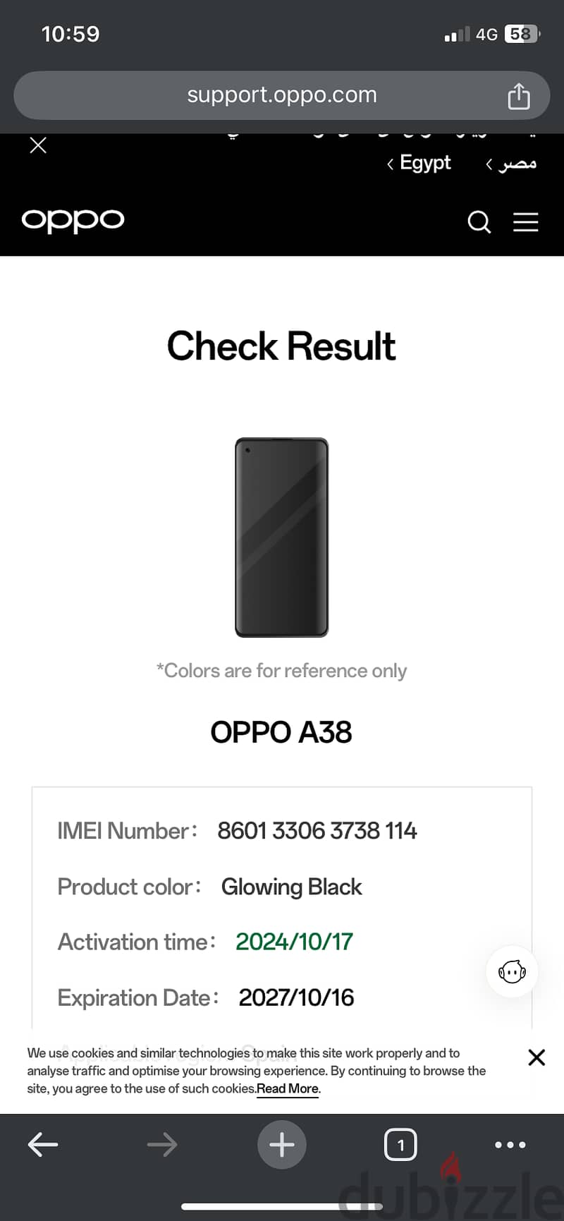 Oppo A38 3