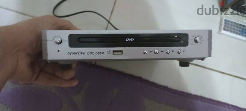 DVD cyber view 1