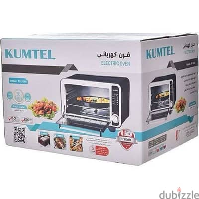 kumtel فرن كهربائي